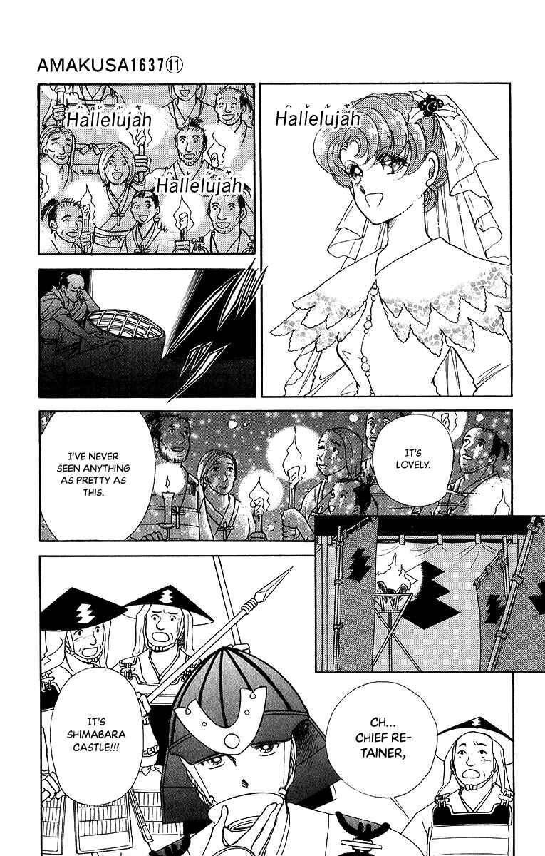 Page 30 Chapter 48 Amakusa 1637
