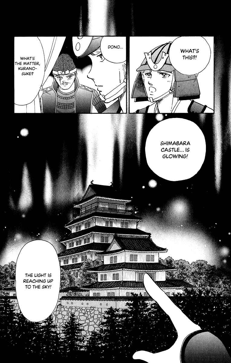 Page 31 Chapter 48 Amakusa 1637