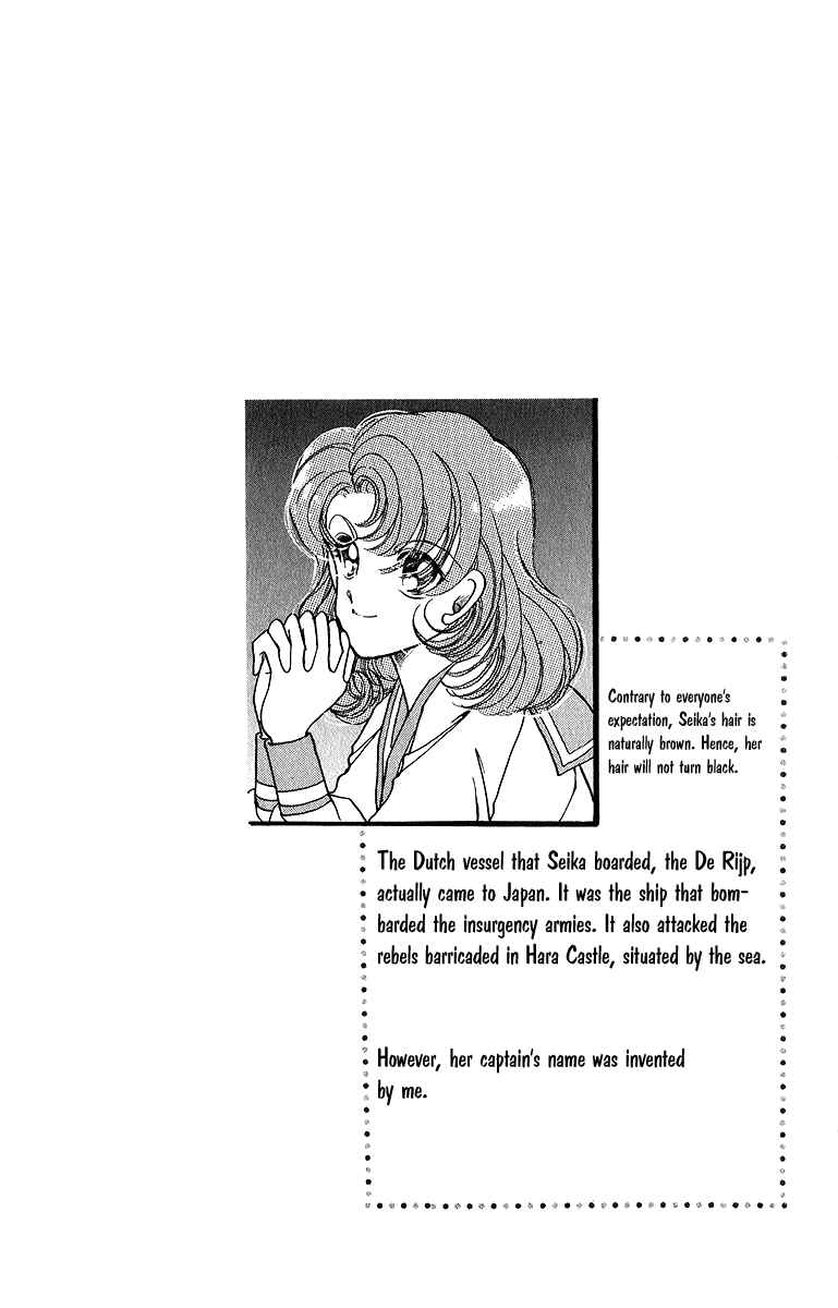Page 41 Chapter 48 Amakusa 1637