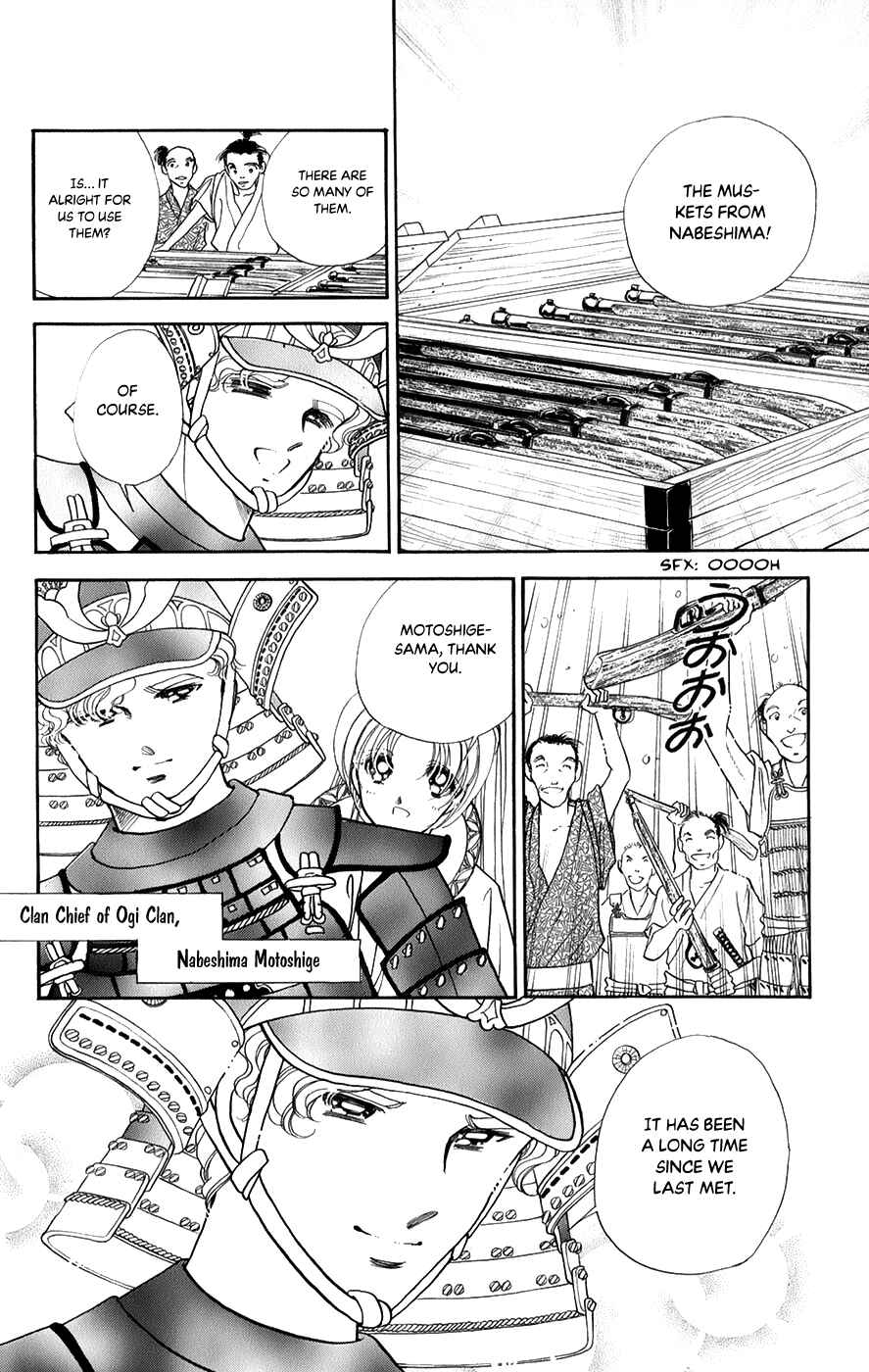 Page 9 Chapter 48 Amakusa 1637