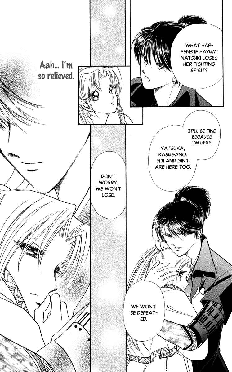 Page 11 Chapter 42 Amakusa 1637