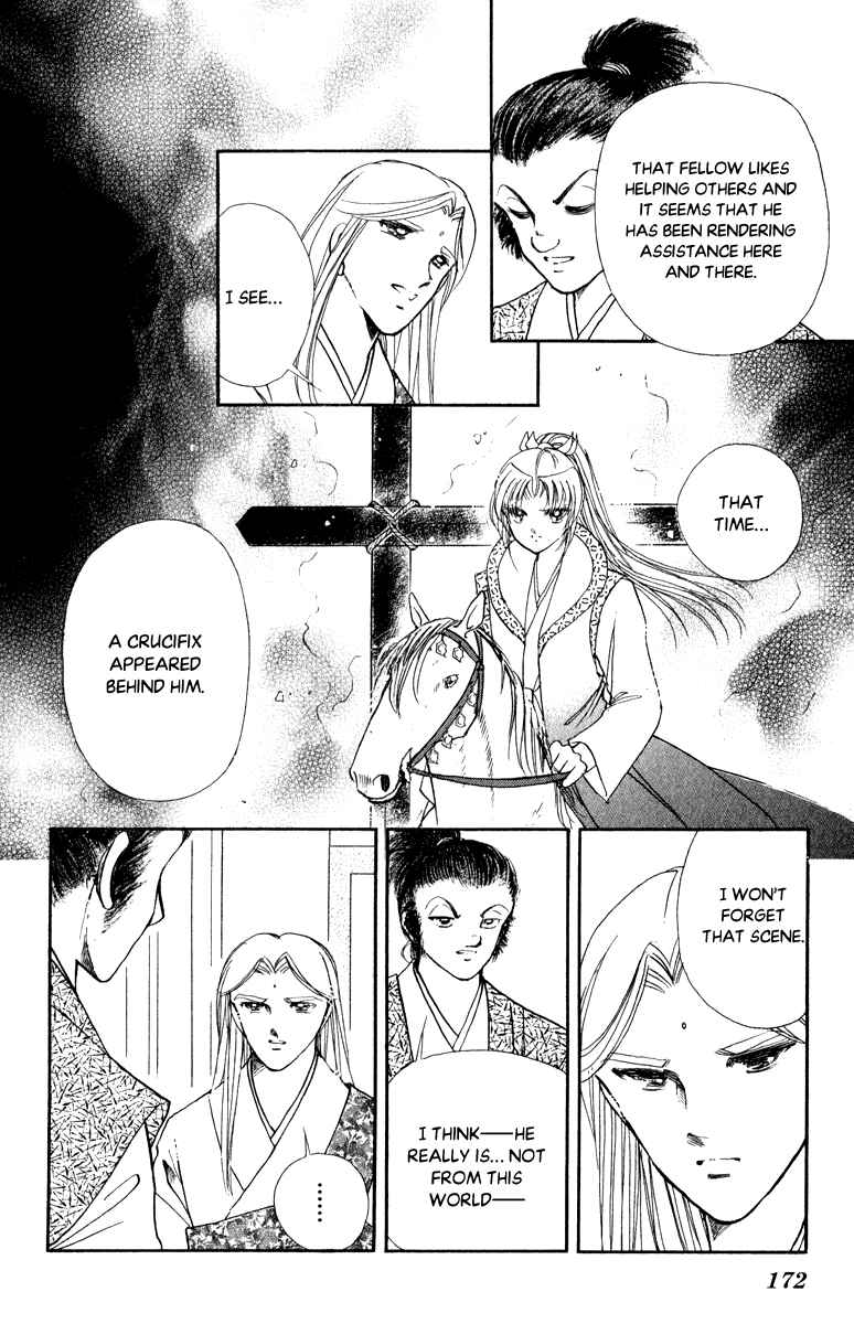 Page 22 Chapter 42 Amakusa 1637