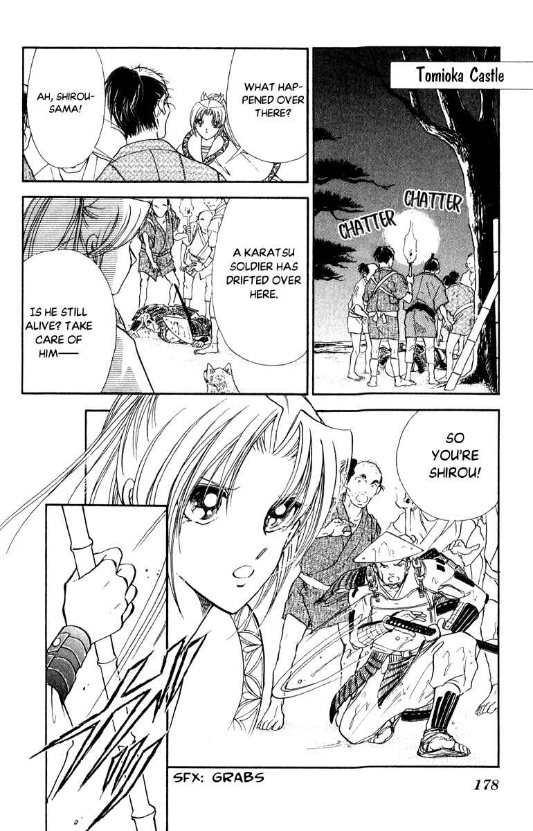 Page 28 Chapter 42 Amakusa 1637