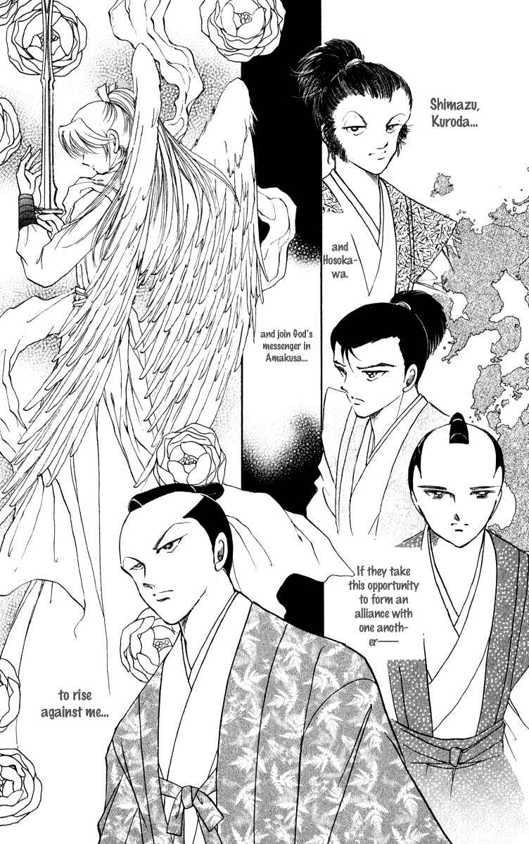 Page 35 Chapter 42 Amakusa 1637