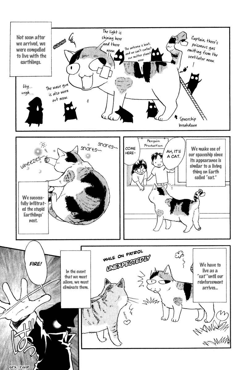 Page 39 Chapter 42 Amakusa 1637