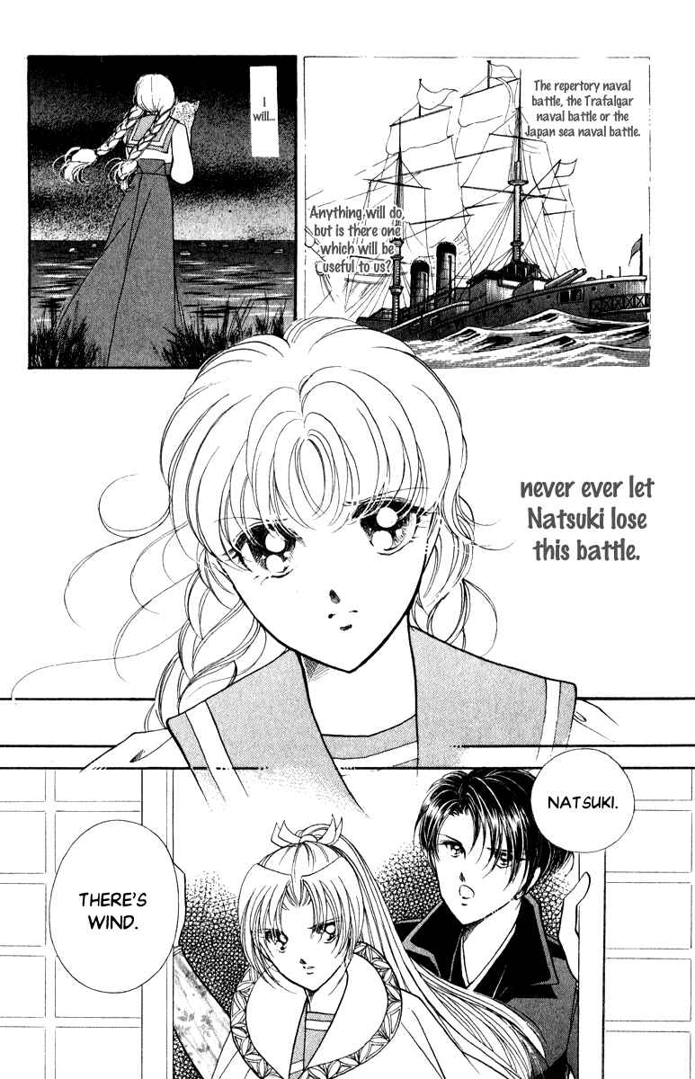 Page 8 Chapter 42 Amakusa 1637