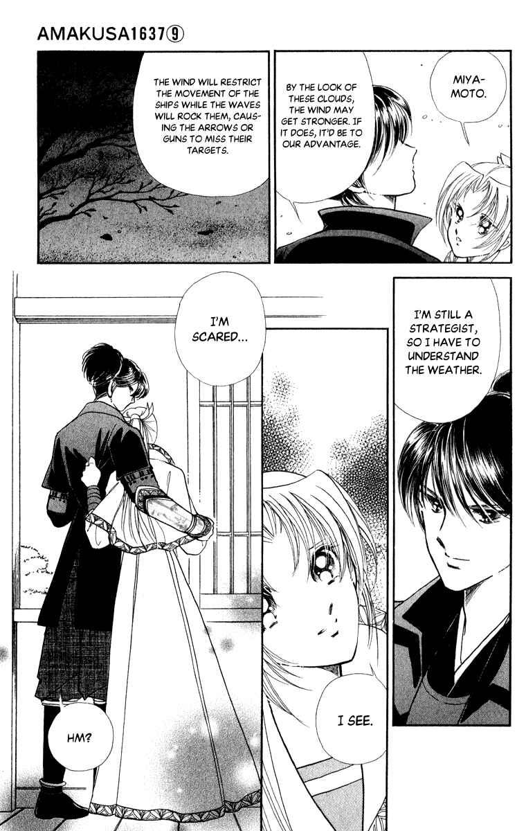 Page 9 Chapter 42 Amakusa 1637