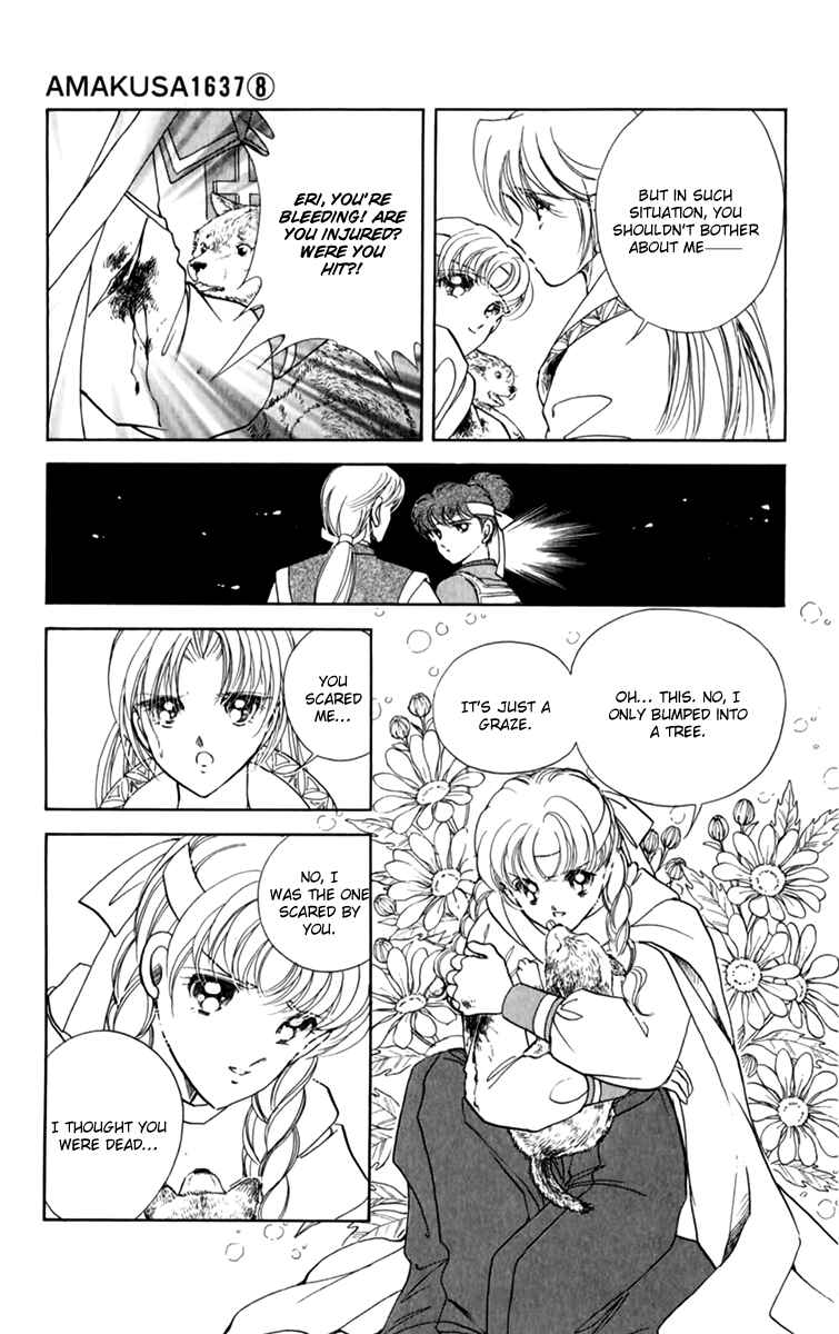 Page 11 Chapter 34 Amakusa 1637