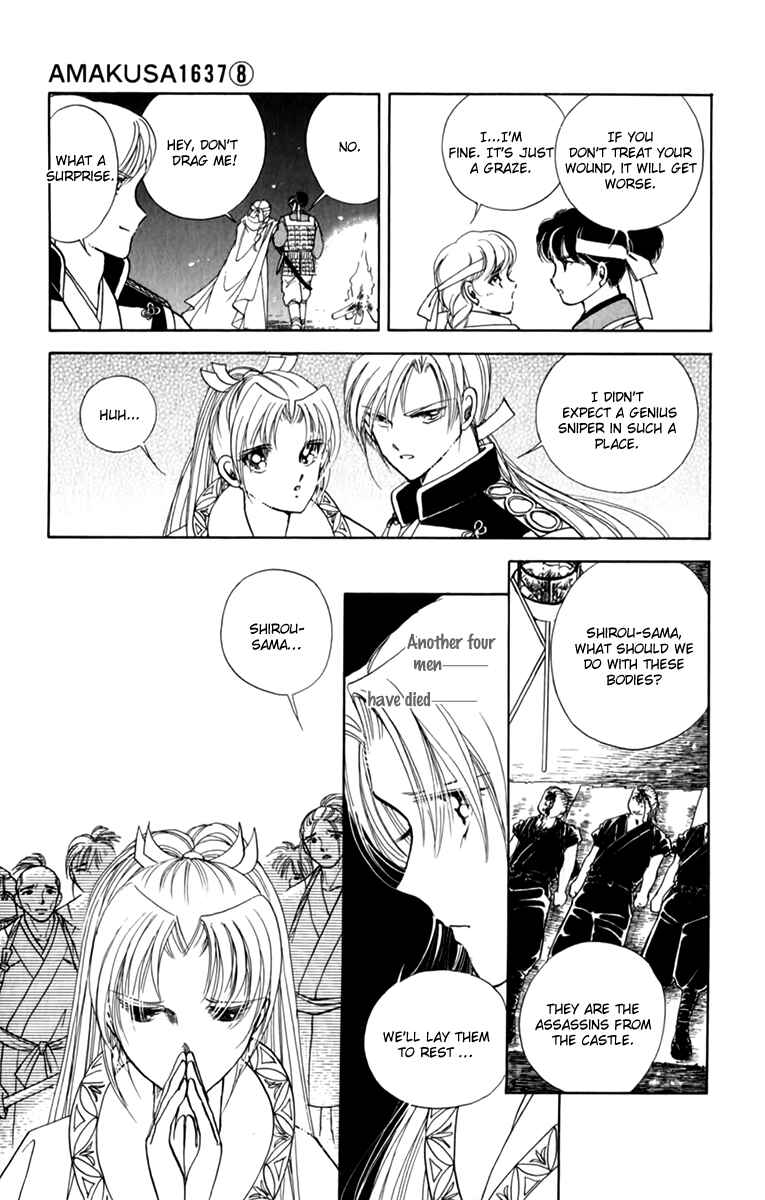 Page 13 Chapter 34 Amakusa 1637
