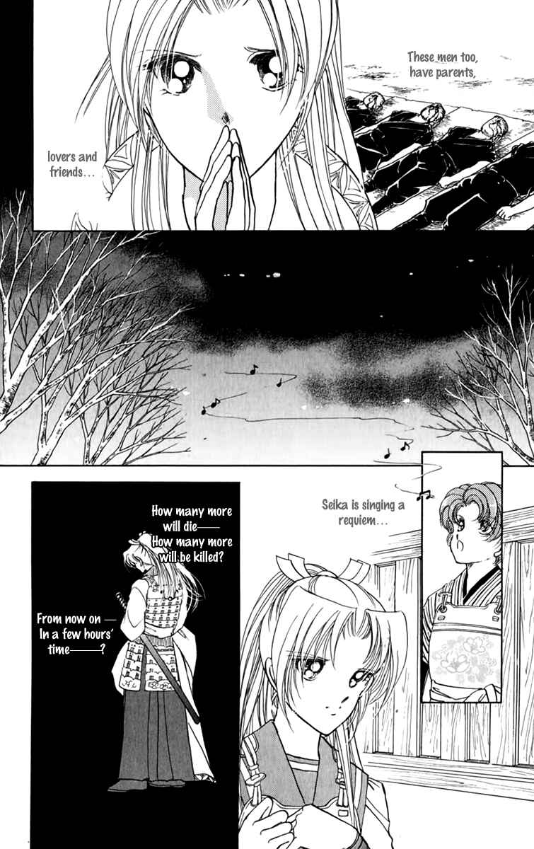 Page 14 Chapter 34 Amakusa 1637