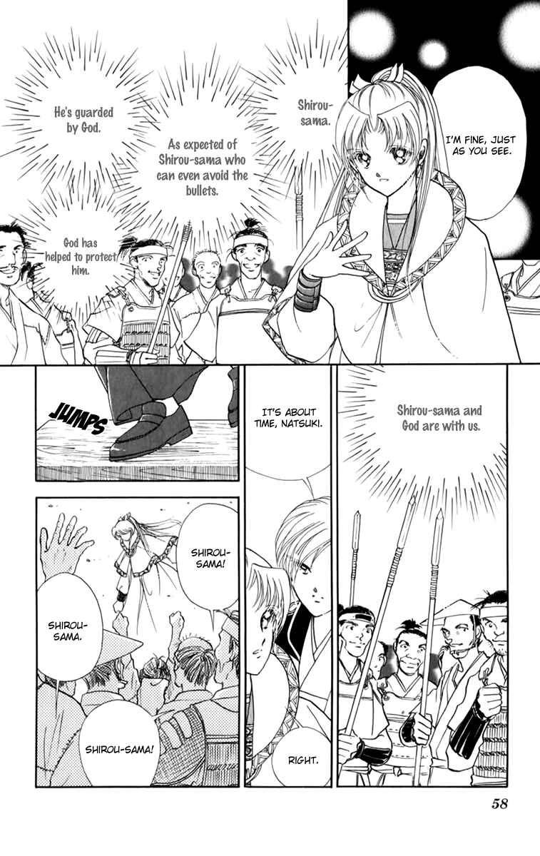 Page 16 Chapter 34 Amakusa 1637
