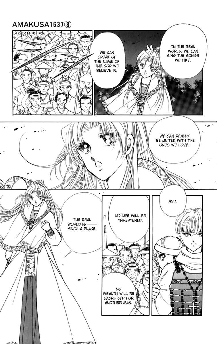 Page 17 Chapter 34 Amakusa 1637