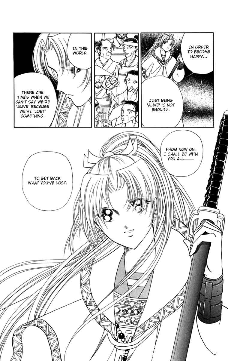 Page 18 Chapter 34 Amakusa 1637