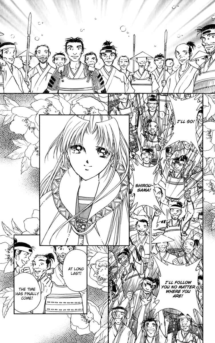 Page 19 Chapter 34 Amakusa 1637