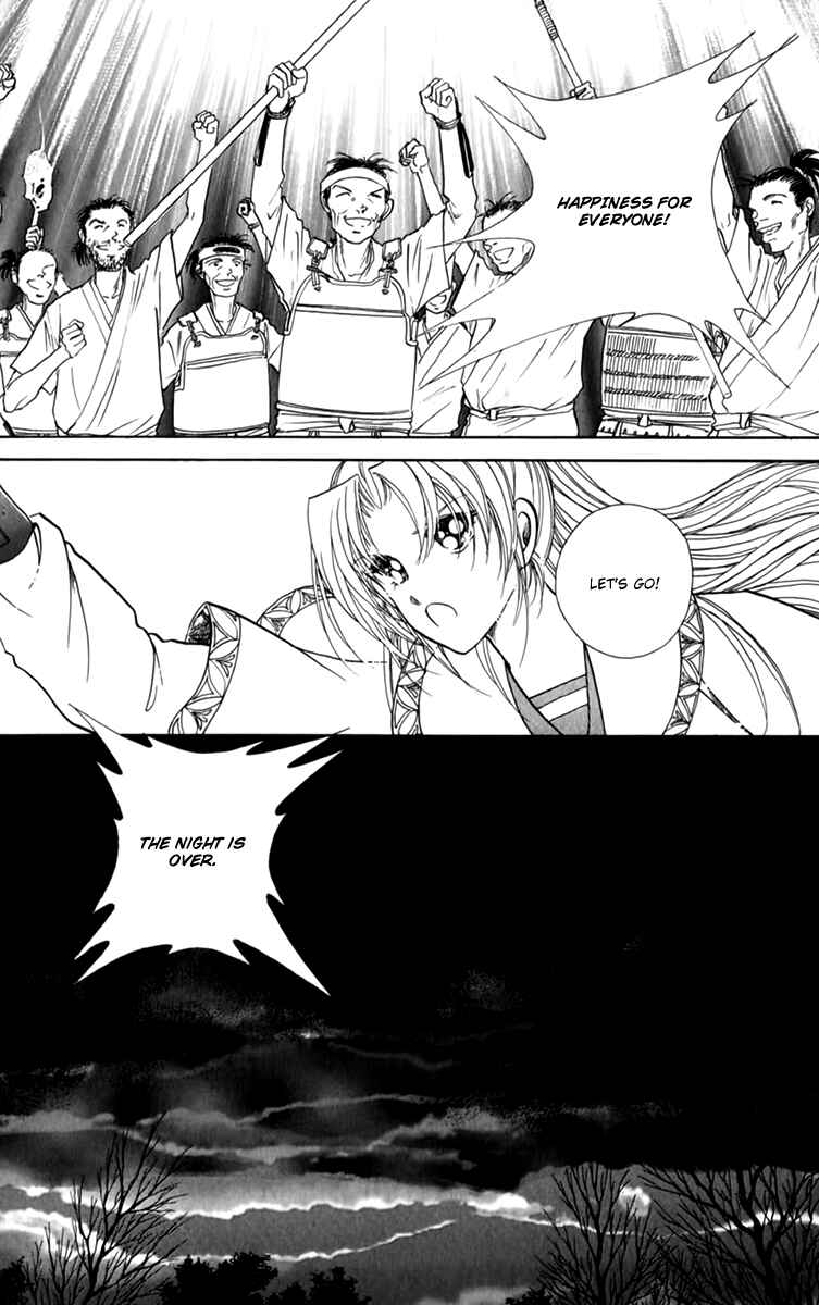 Page 21 Chapter 34 Amakusa 1637