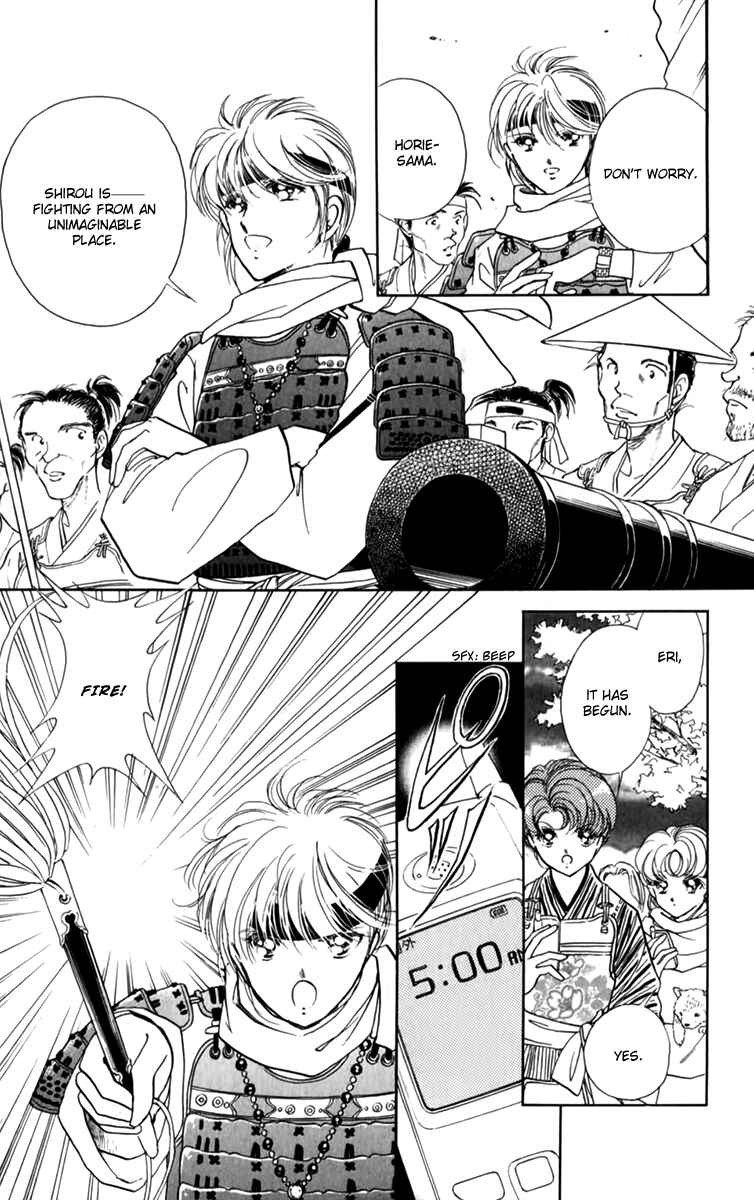 Page 23 Chapter 34 Amakusa 1637