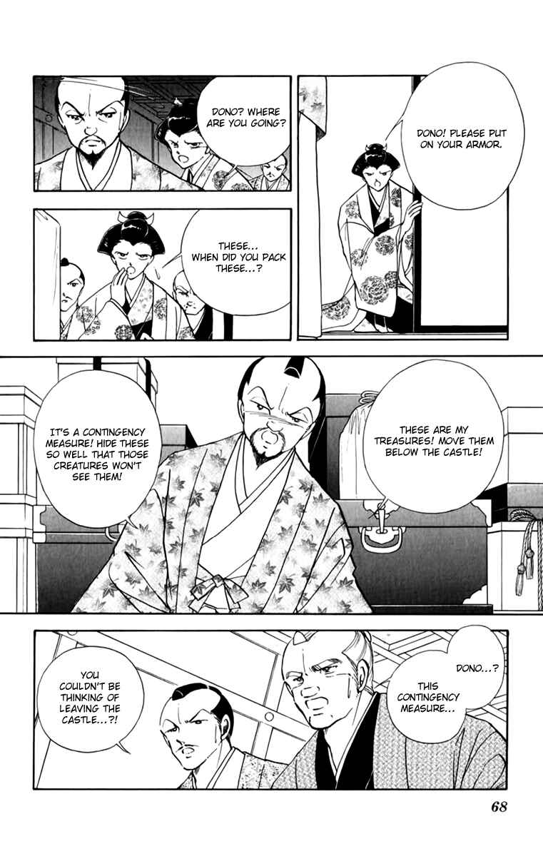 Page 26 Chapter 34 Amakusa 1637