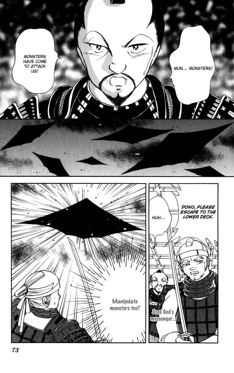 Page 31 Chapter 34 Amakusa 1637