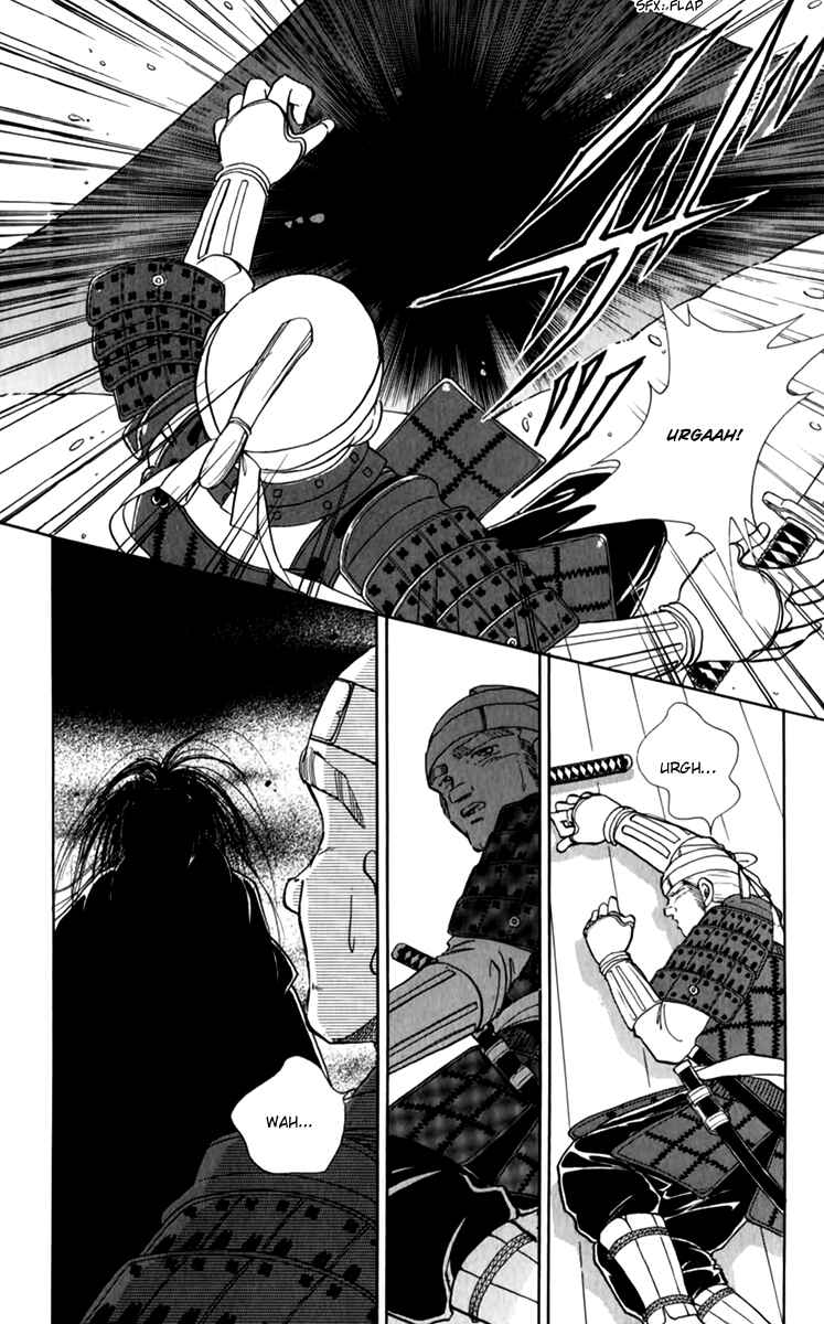 Page 32 Chapter 34 Amakusa 1637