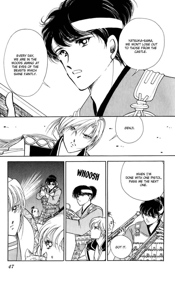 Page 5 Chapter 34 Amakusa 1637