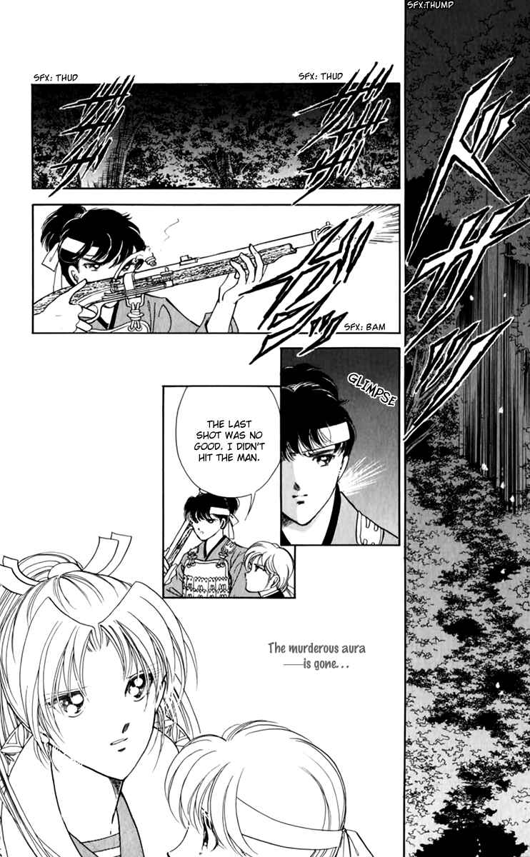 Page 8 Chapter 34 Amakusa 1637