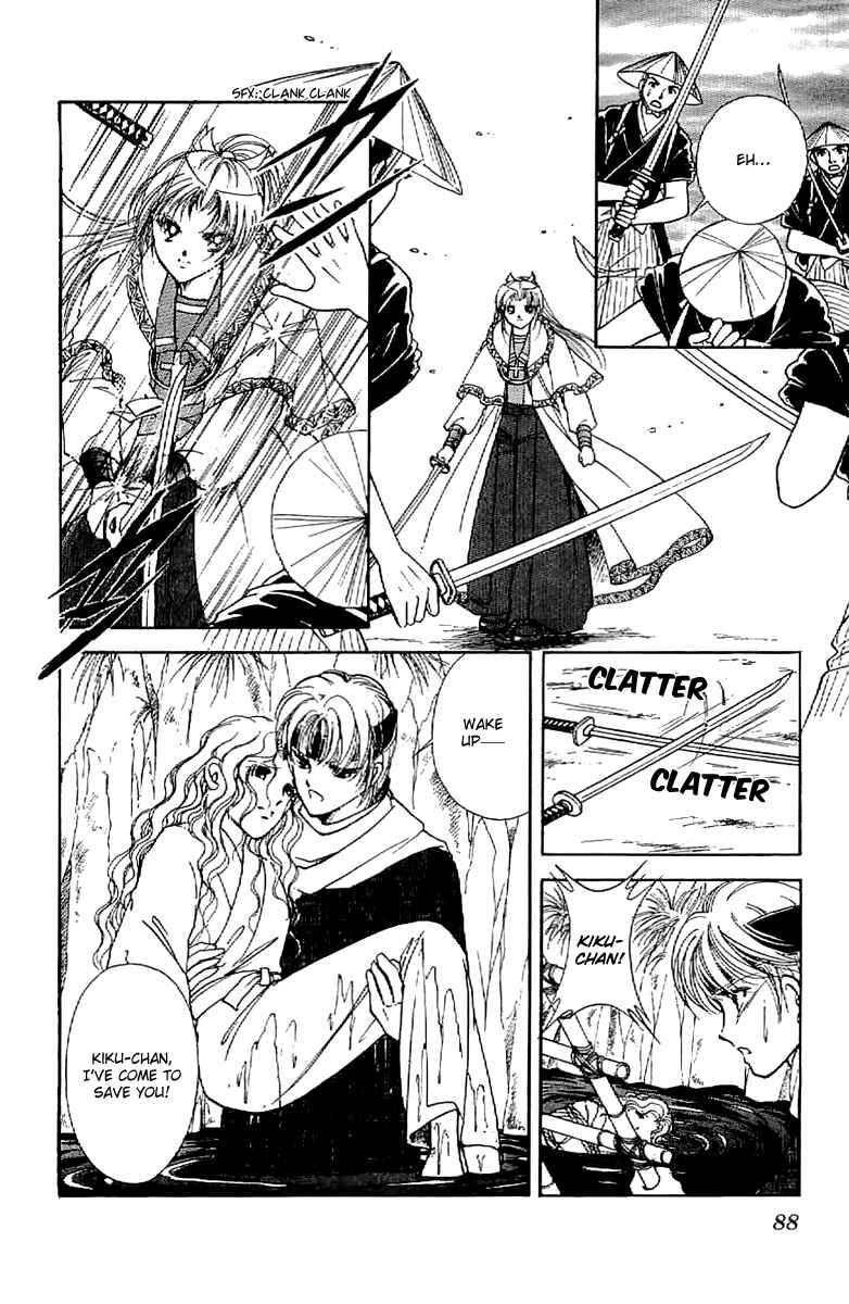 Page 10 Chapter 30 Amakusa 1637
