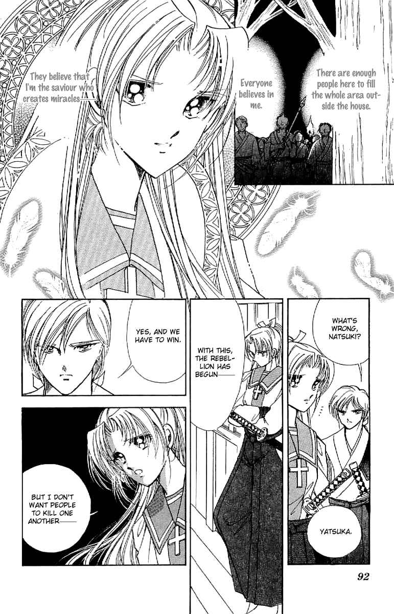 Page 14 Chapter 30 Amakusa 1637
