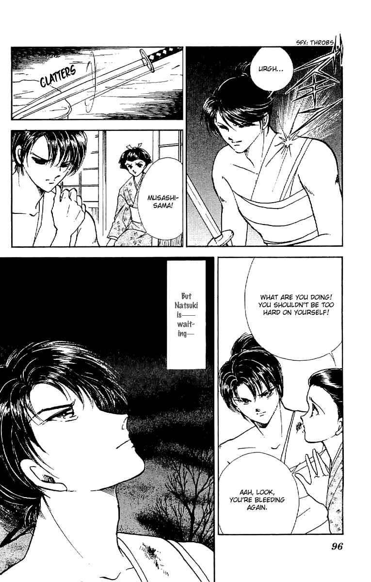 Page 18 Chapter 30 Amakusa 1637