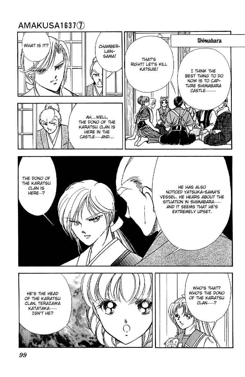 Page 21 Chapter 30 Amakusa 1637
