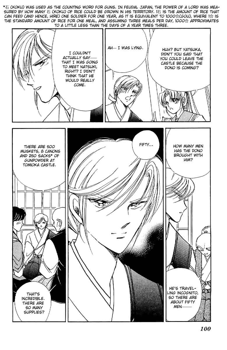 Page 22 Chapter 30 Amakusa 1637