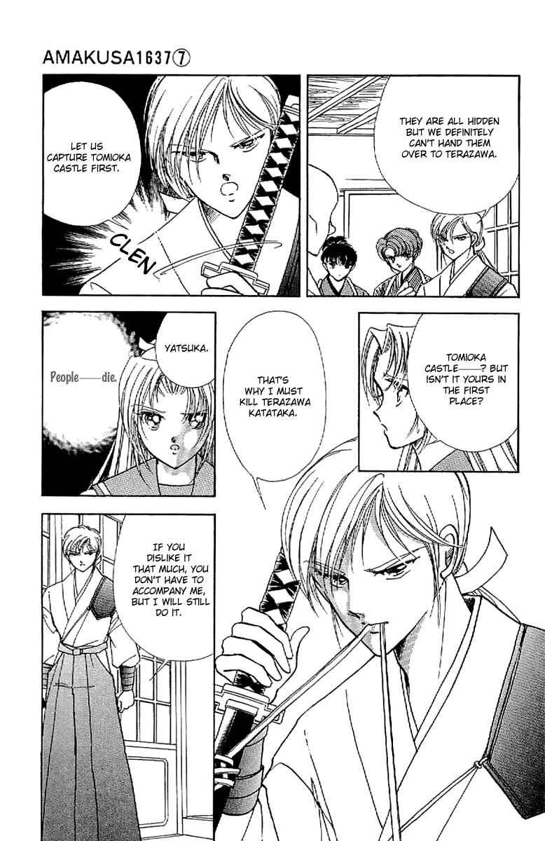 Page 23 Chapter 30 Amakusa 1637