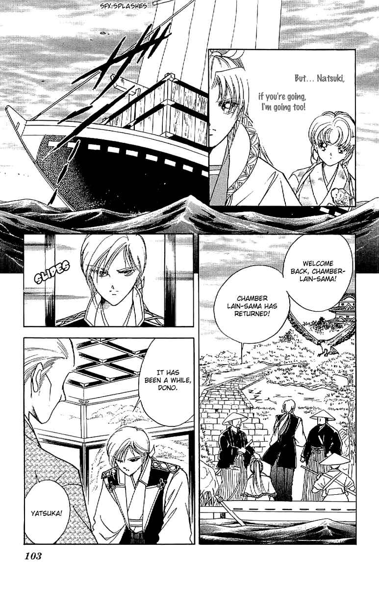 Page 25 Chapter 30 Amakusa 1637