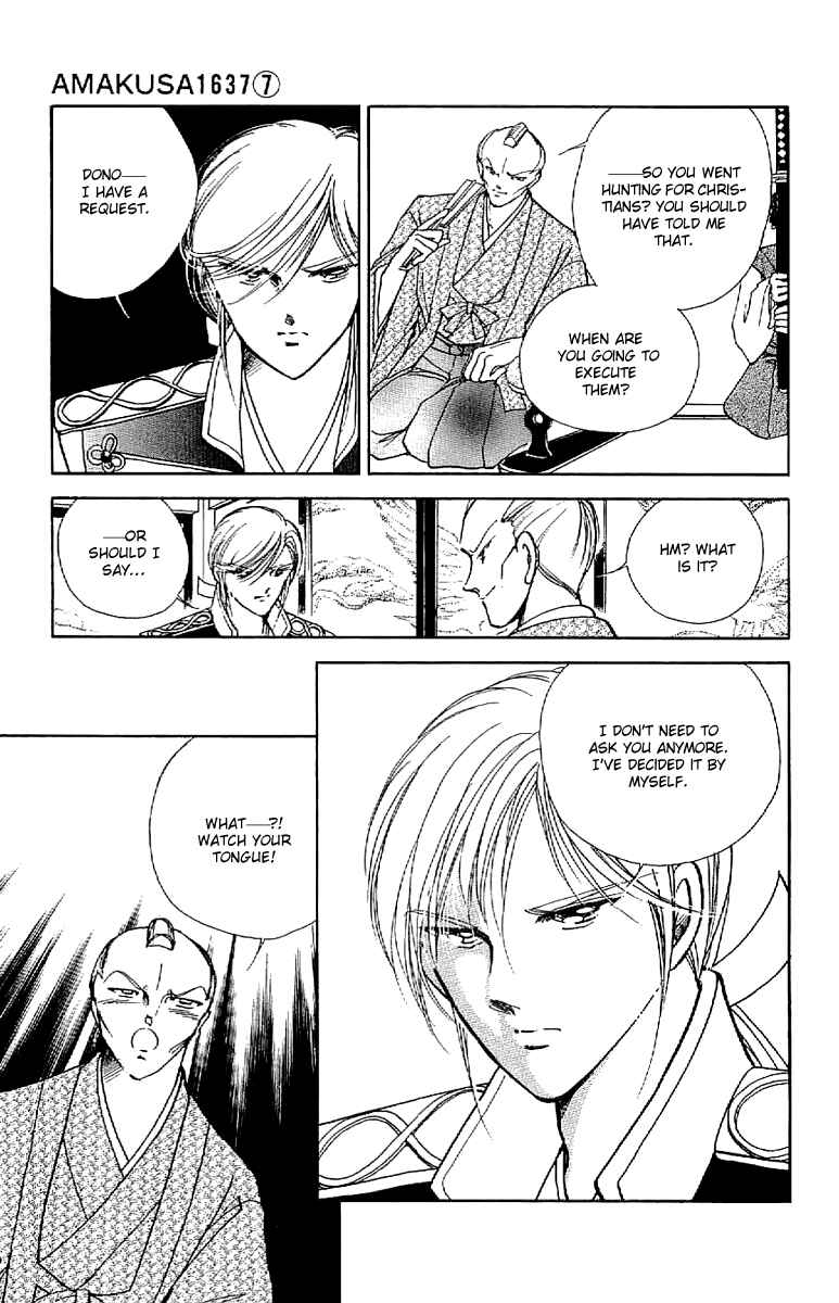 Page 27 Chapter 30 Amakusa 1637