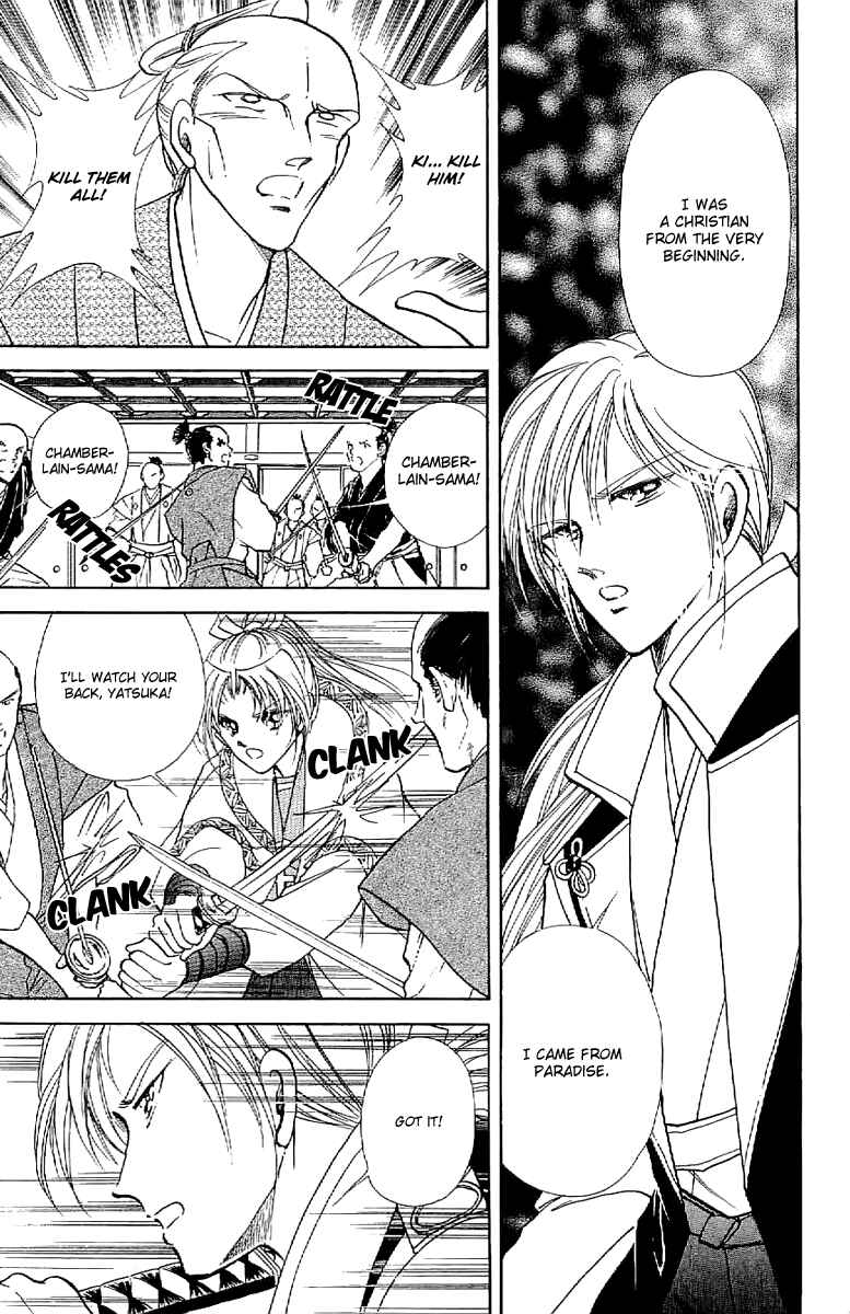 Page 29 Chapter 30 Amakusa 1637