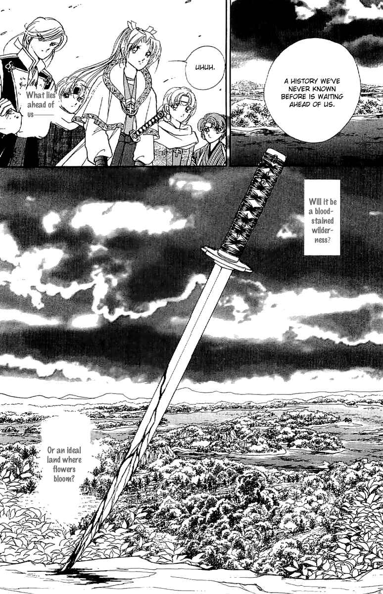 Page 32 Chapter 30 Amakusa 1637