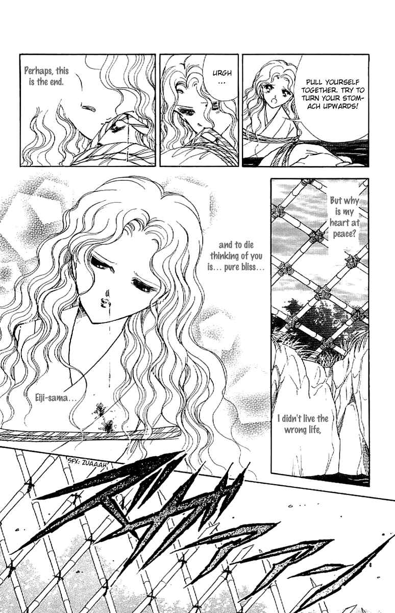 Page 8 Chapter 30 Amakusa 1637