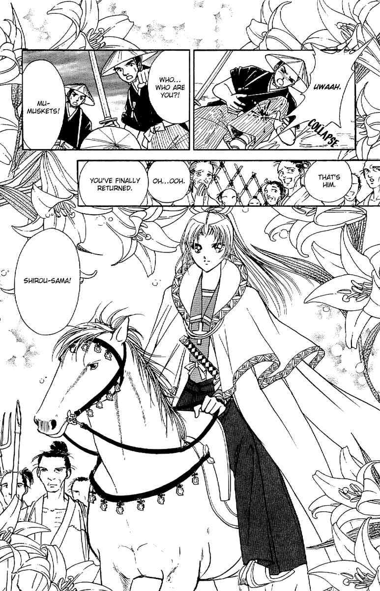 Page 9 Chapter 30 Amakusa 1637