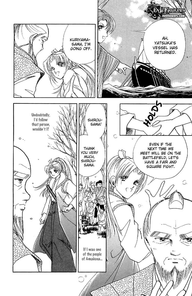 Page 11 Chapter 25 Amakusa 1637