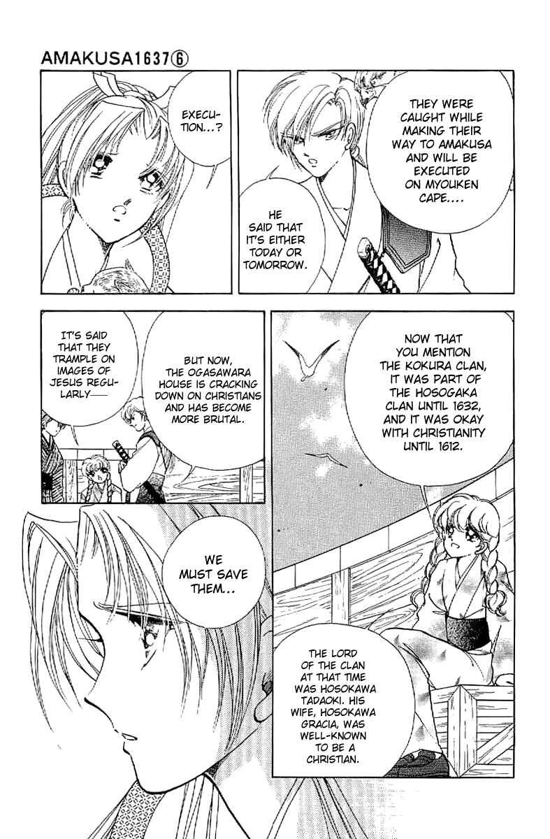 Page 16 Chapter 25 Amakusa 1637