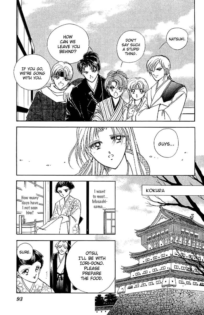 Page 18 Chapter 25 Amakusa 1637