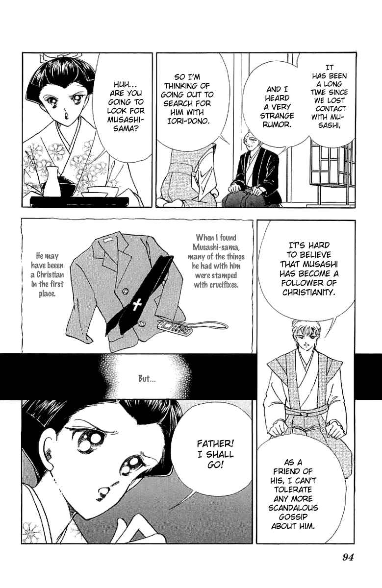 Page 19 Chapter 25 Amakusa 1637