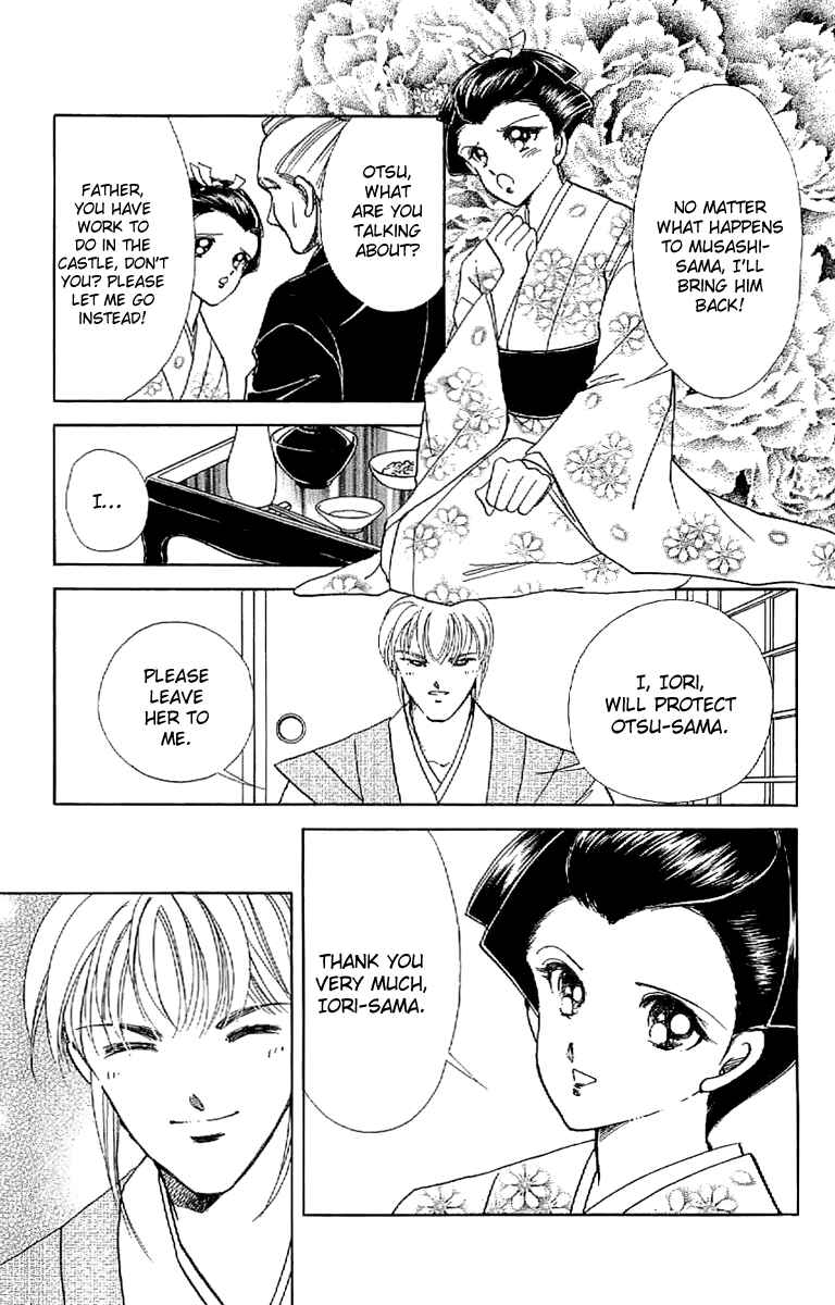 Page 20 Chapter 25 Amakusa 1637