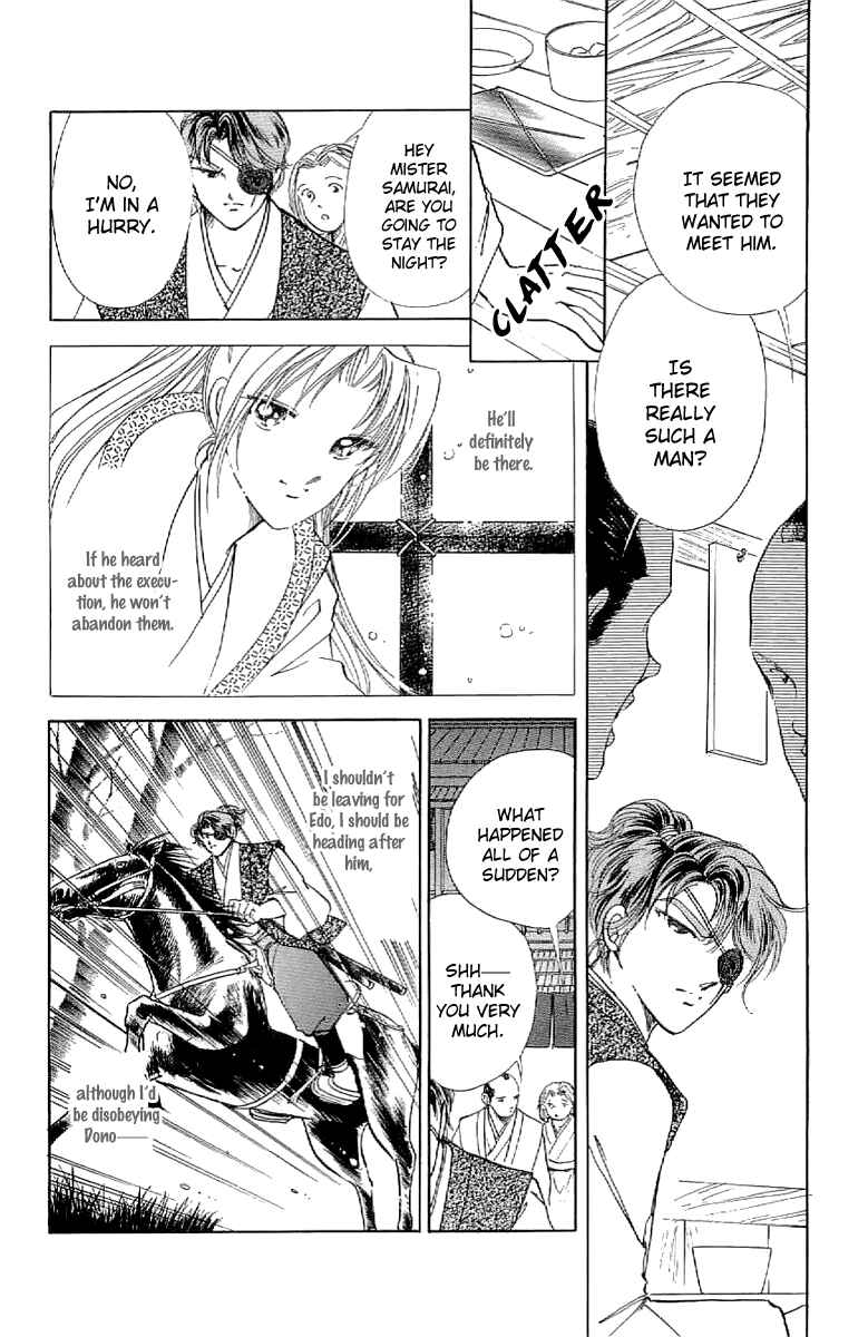Page 25 Chapter 25 Amakusa 1637