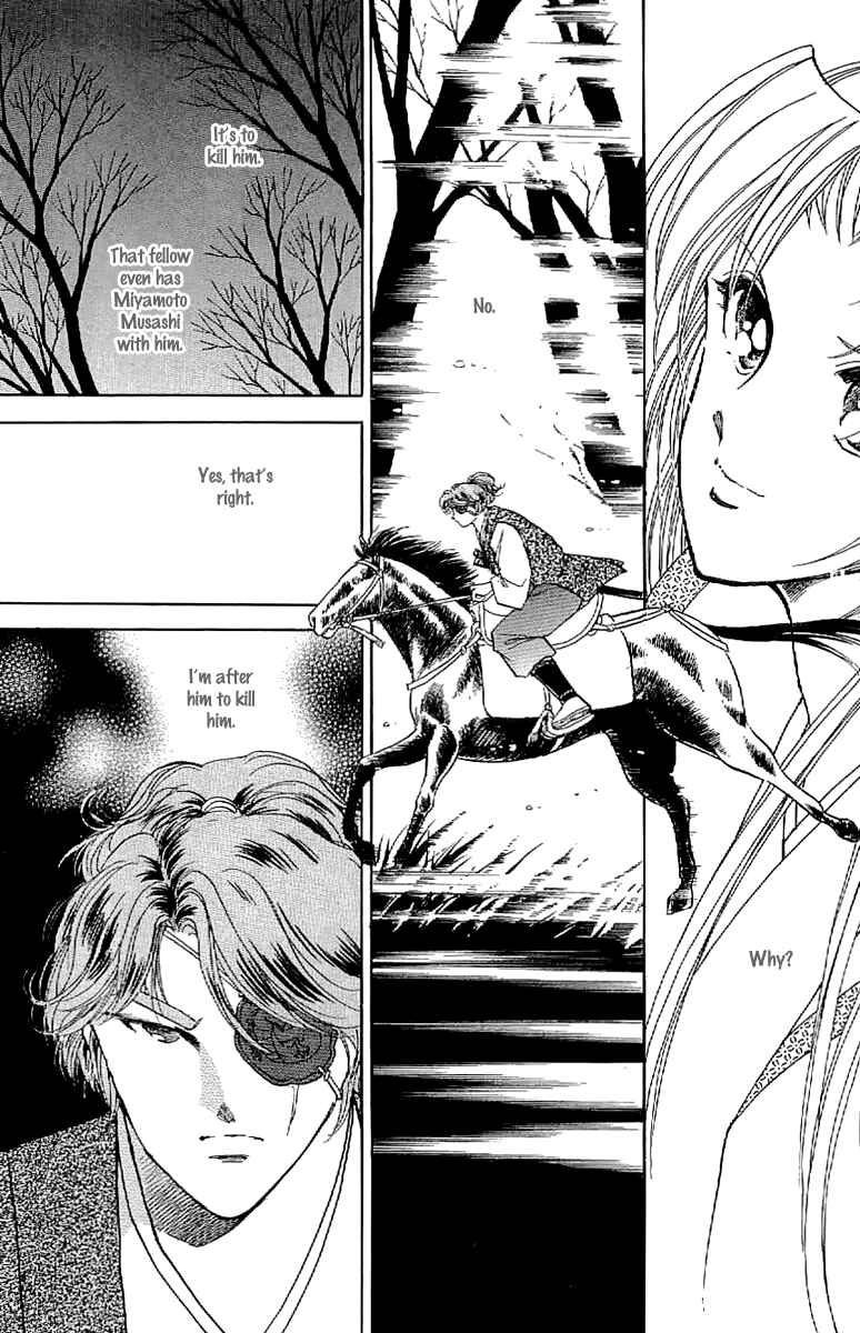 Page 26 Chapter 25 Amakusa 1637