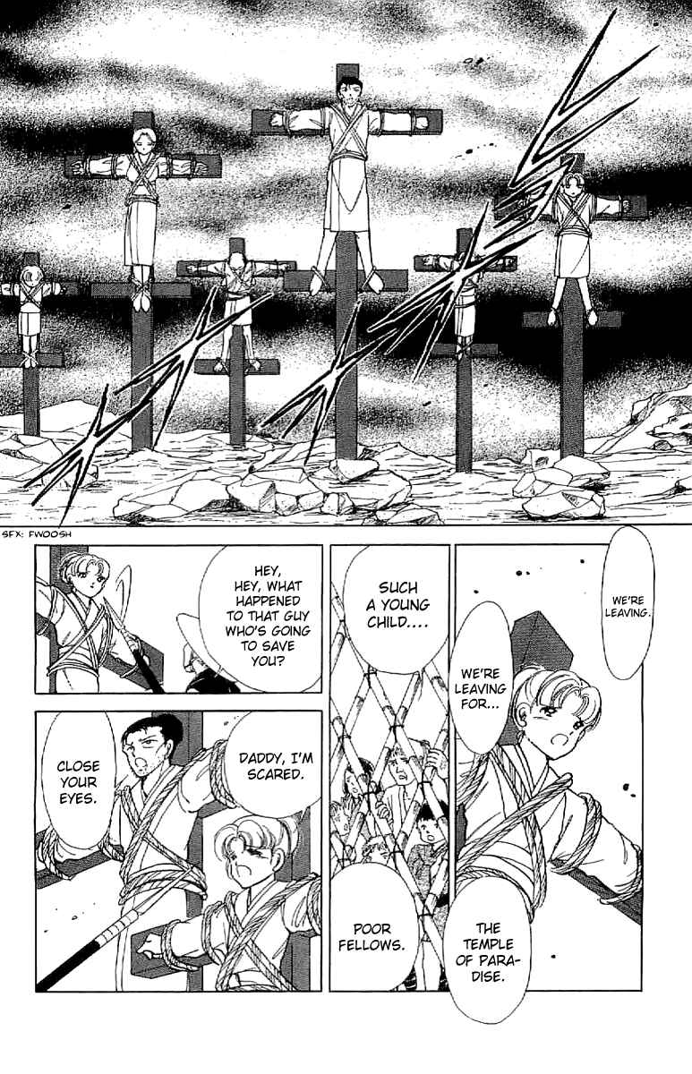 Page 27 Chapter 25 Amakusa 1637