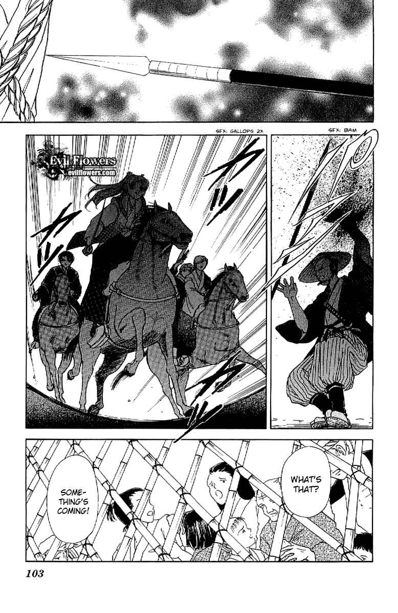 Page 28 Chapter 25 Amakusa 1637