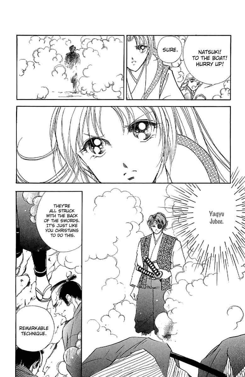 Page 31 Chapter 25 Amakusa 1637