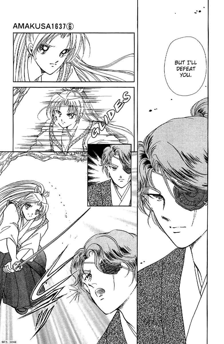 Page 32 Chapter 25 Amakusa 1637