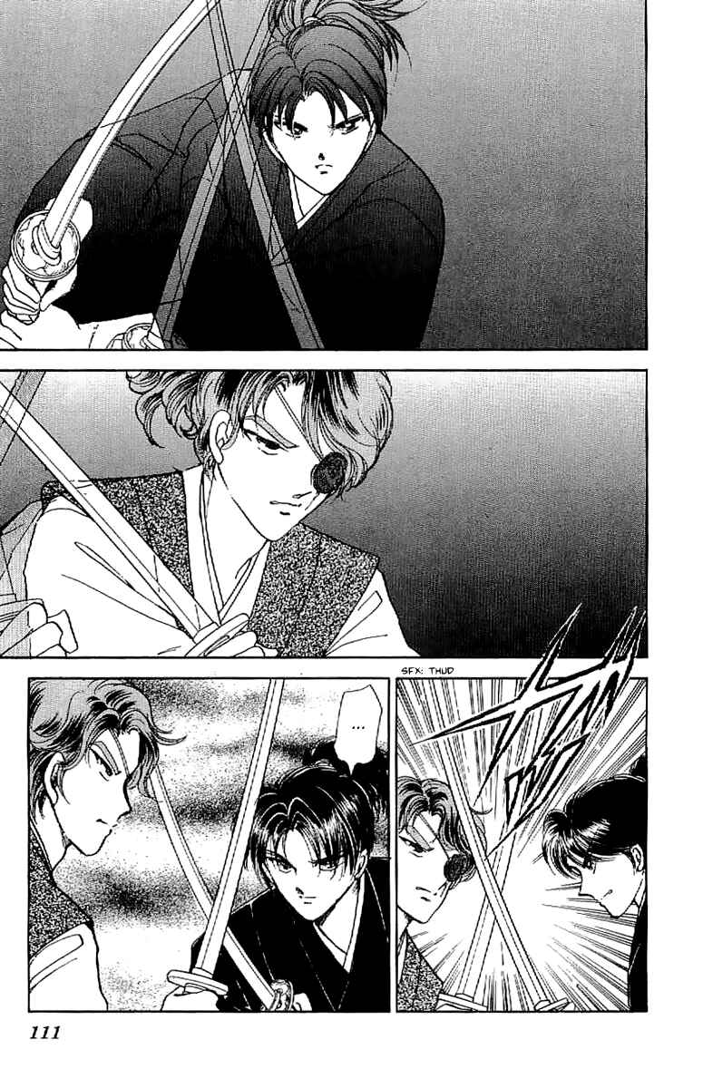 Page 36 Chapter 25 Amakusa 1637