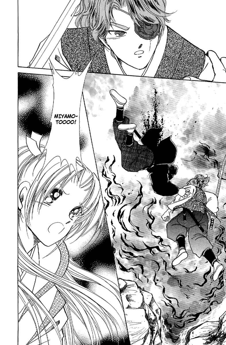 Page 39 Chapter 25 Amakusa 1637